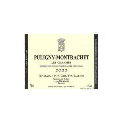 Domaine des Comtes Lafon, Puligny-Montrachet, Les Charmes
